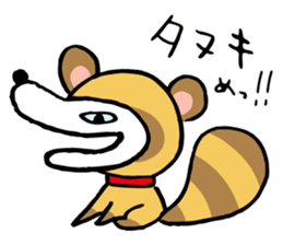 Dog's everyday feelings 02 sticker #13987409