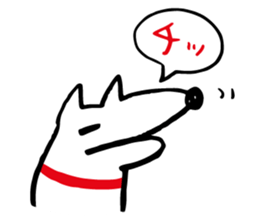 Dog's everyday feelings 02 sticker #13987411