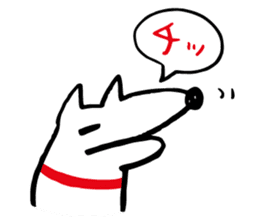 Dog's everyday feelings 02 sticker #13987411