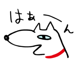 Dog's everyday feelings 02 sticker #13987412