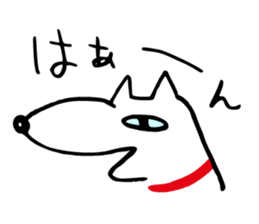 Dog's everyday feelings 02 sticker #13987412