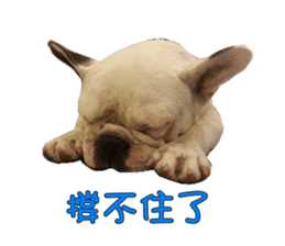 Little baby angel sticker #13987716