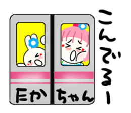 takako sticker sticker #13987804