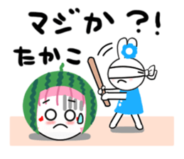 takako sticker sticker #13987809