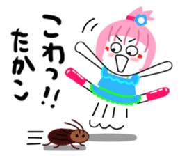 takako sticker sticker #13987813