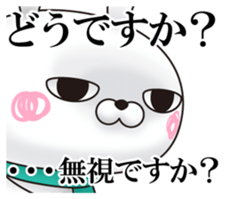 Single eyelid of a rabbit 8 sticker #13987830