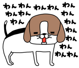 pandatoinunoinu sticker #13988080