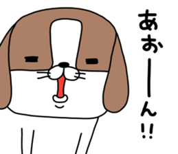 pandatoinunoinu sticker #13988105