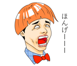 A Man called Tottsuan sticker #13988121