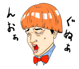 A Man called Tottsuan sticker #13988124