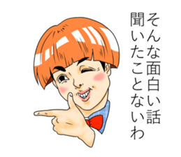 A Man called Tottsuan sticker #13988140