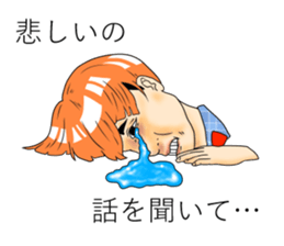 A Man called Tottsuan sticker #13988141