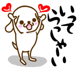 USAMIMI-WANKO sticker #13988375