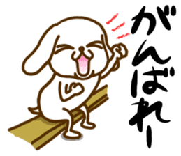 USAMIMI-WANKO sticker #13988376