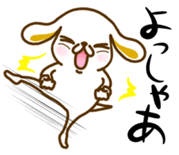 USAMIMI-WANKO sticker #13988378