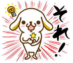 USAMIMI-WANKO sticker #13988381