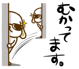 USAMIMI-WANKO sticker #13988383