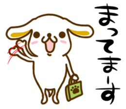 USAMIMI-WANKO sticker #13988384