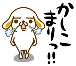 USAMIMI-WANKO sticker #13988386