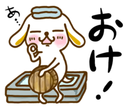 USAMIMI-WANKO sticker #13988387