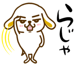 USAMIMI-WANKO sticker #13988388