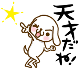 USAMIMI-WANKO sticker #13988391