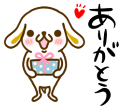 USAMIMI-WANKO sticker #13988395