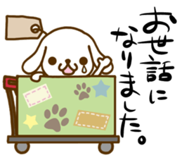 USAMIMI-WANKO sticker #13988400