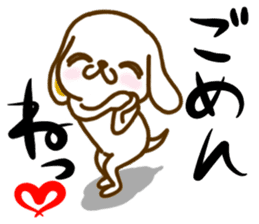 USAMIMI-WANKO sticker #13988401