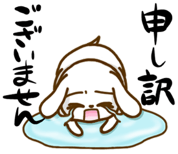 USAMIMI-WANKO sticker #13988402