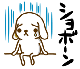USAMIMI-WANKO sticker #13988403