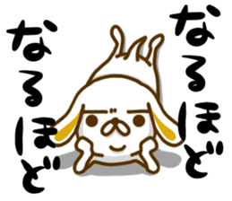 USAMIMI-WANKO sticker #13988406