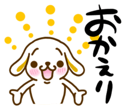 USAMIMI-WANKO sticker #13988408