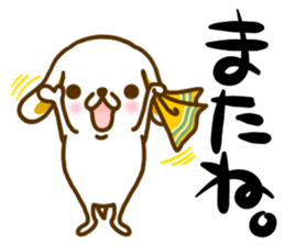 USAMIMI-WANKO sticker #13988409