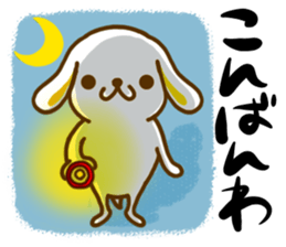 USAMIMI-WANKO sticker #13988410