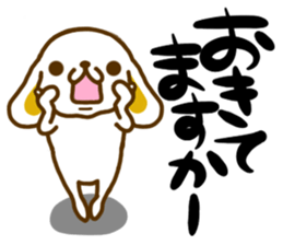 USAMIMI-WANKO sticker #13988412