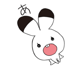 my name is lovely tooth sticker #13988414