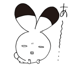 my name is lovely tooth sticker #13988415