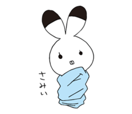 my name is lovely tooth sticker #13988417