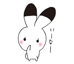 my name is lovely tooth sticker #13988422