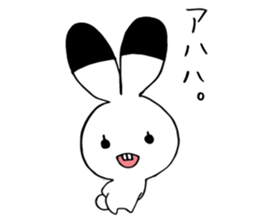 my name is lovely tooth sticker #13988423