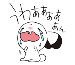 my name is lovely tooth sticker #13988425