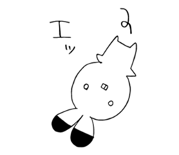 my name is lovely tooth sticker #13988427