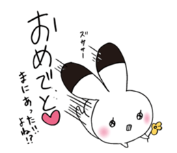 my name is lovely tooth sticker #13988429