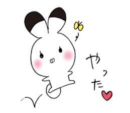 my name is lovely tooth sticker #13988430