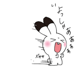 my name is lovely tooth sticker #13988431