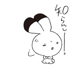 my name is lovely tooth sticker #13988432