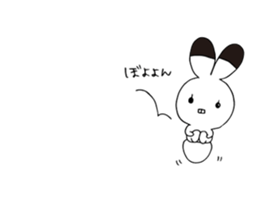 my name is lovely tooth sticker #13988437