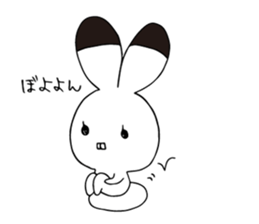 my name is lovely tooth sticker #13988438