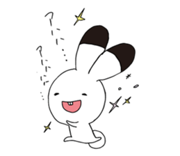 my name is lovely tooth sticker #13988442